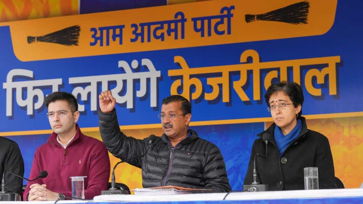दिल्ली चुनाव 2025 : आप की स्टार प्रचारकों की सूची में केजरीवाल समेत 40 नेताओं के नाम दिल्ली चुनाव 2025 : आप की स्टार प्रचारकों की सूची में केजरीवाल समेत 40 नेताओं के नाम